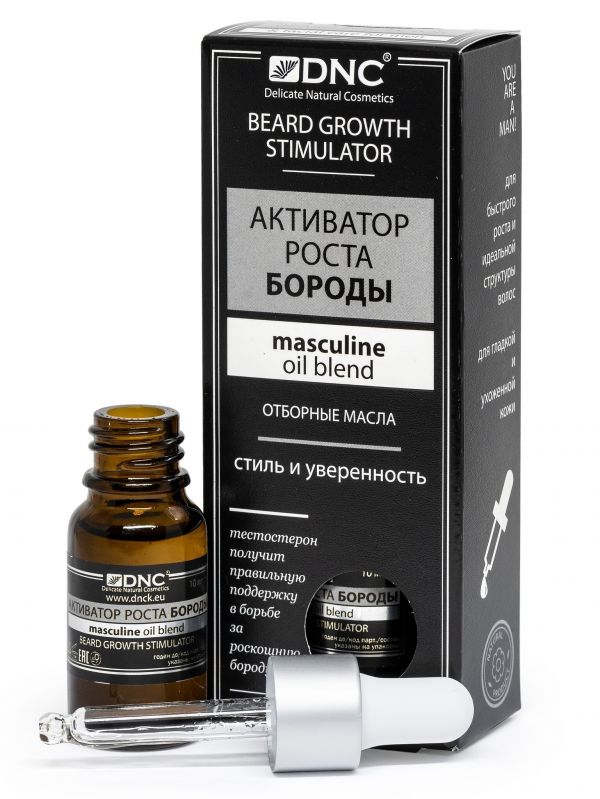 DNC Beard Growth Activator, pipette 10ml